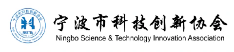 Ningbo Science & Technology Innovation Association