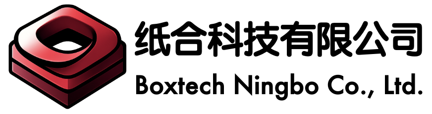 Boxtech Ningbo Co., Ltd.