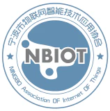 Ningbo Association of Internet of Things