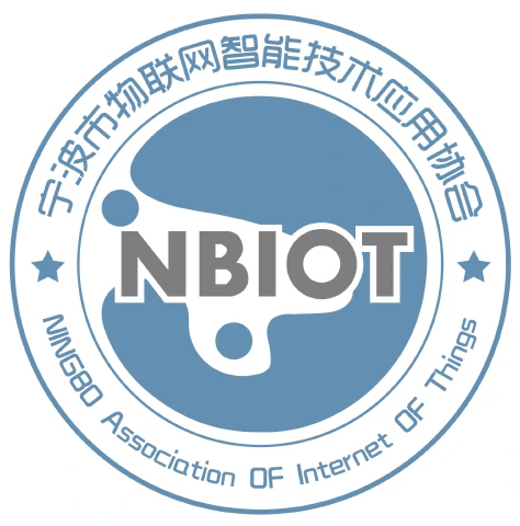 Ningbo Association of Internet of Things